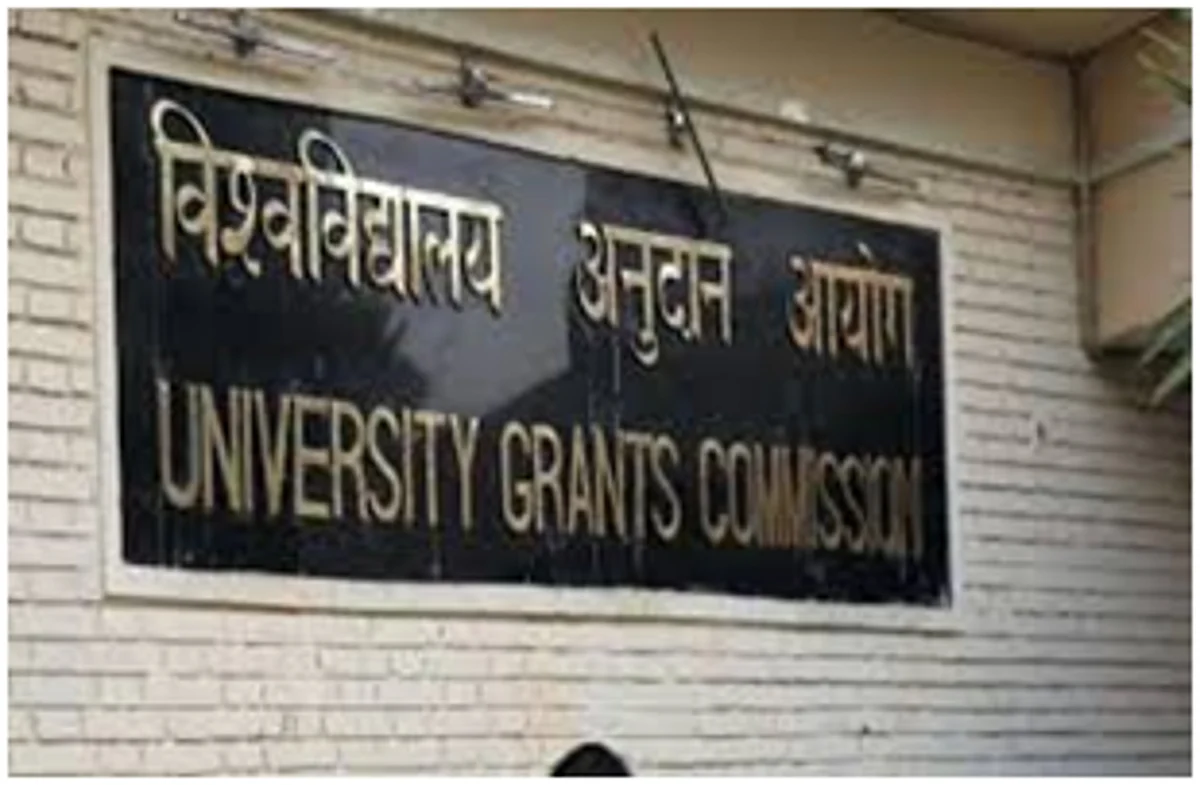 UGC New Guidelines: सीबीएसई बोर्ड की राह पर चला UGC, सभी विद्यार्थी होंगे प्रमोट।