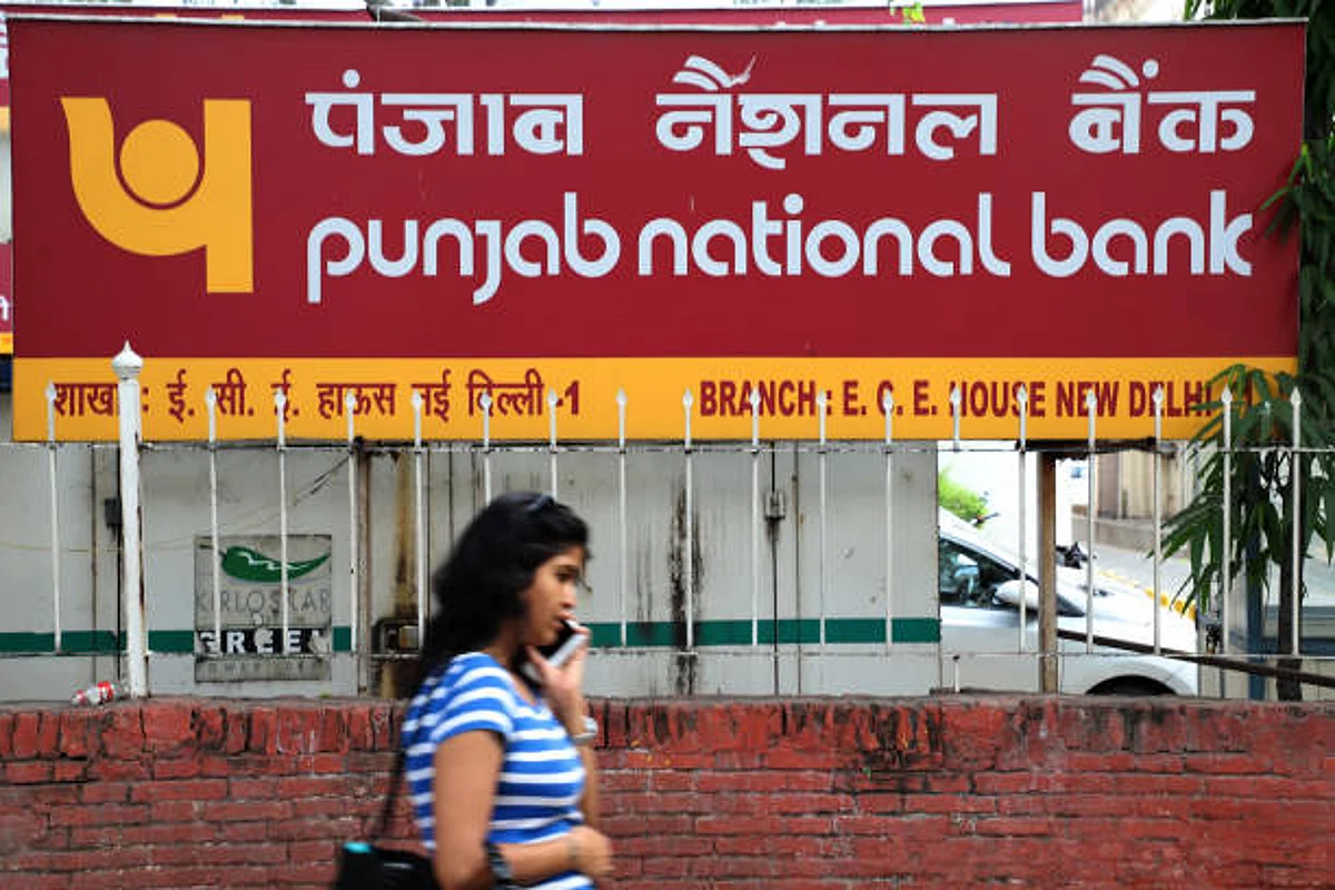 SEBI ने दिया PNB को झटका, 4,000 करोड़ की डील पर लगाई रोक