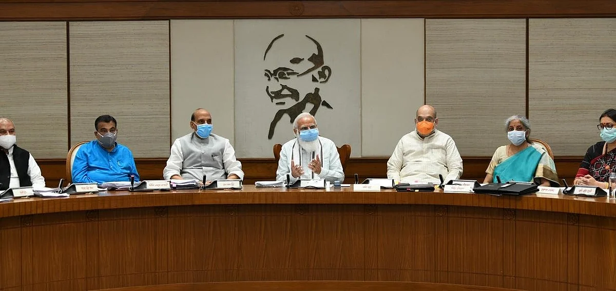 PM Narendra Modi: मंत्रिमंडल में फेरबदल के बाद प्रधानमंत्री ने की केंद्रीय मंत्रिमंडल की पहली बैठक