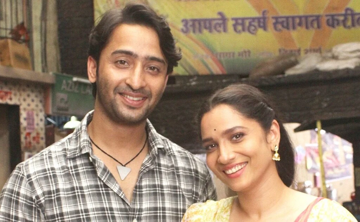 Pavitra Rishta Season 2: Ankita Lokhande ने शेयर किया शो का पहला लुक, SSR फैंस हुए नाराज