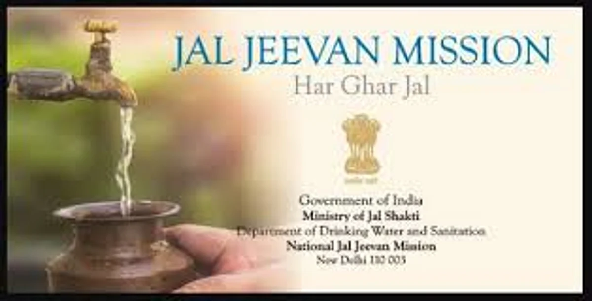Jal Jeevan Mission: जल संरक्षण के लिए केंद्र सरकार ने ओडिशा सरकार को दिए 3323 करोड़ रुपए