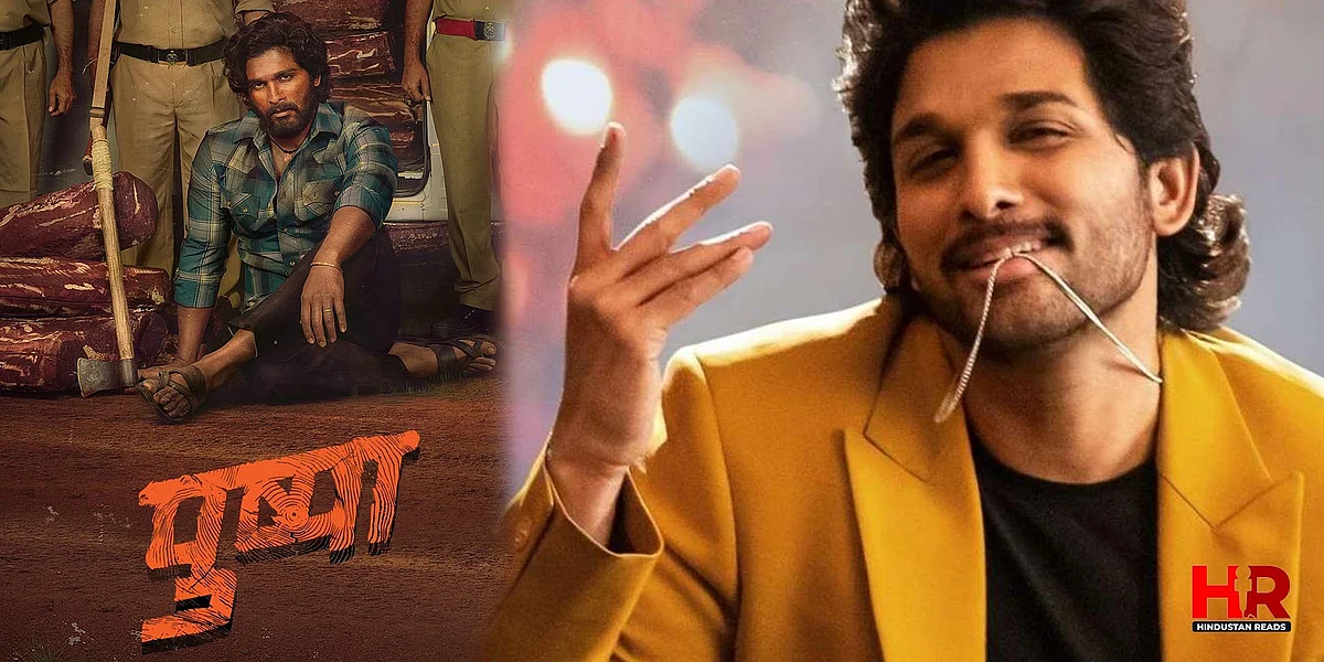 Allu Arjun: फिल्म ‘Pushpa’ की शूटिंग हुई शुरू, हैदराबाद में होगी महत्वपूर्ण सीन की शूटिंग