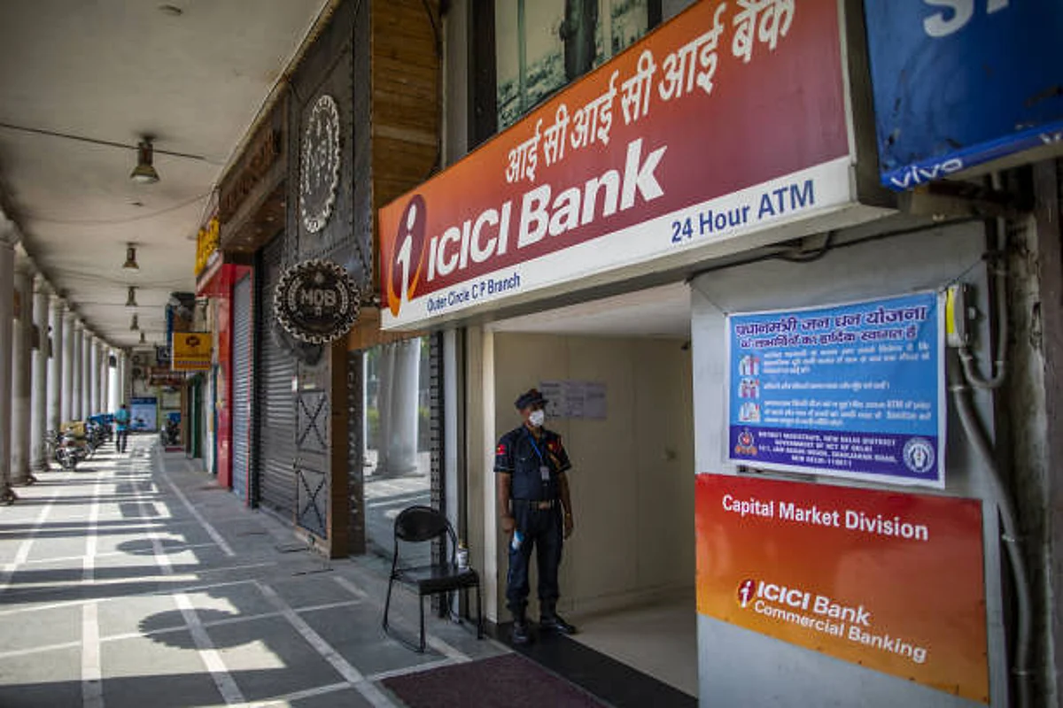 ICICI Securities Q1 Result 2021: कंपनी के हाथ आया 61 प्रतिशत का मुनाफा, आय में भी बढोतरी