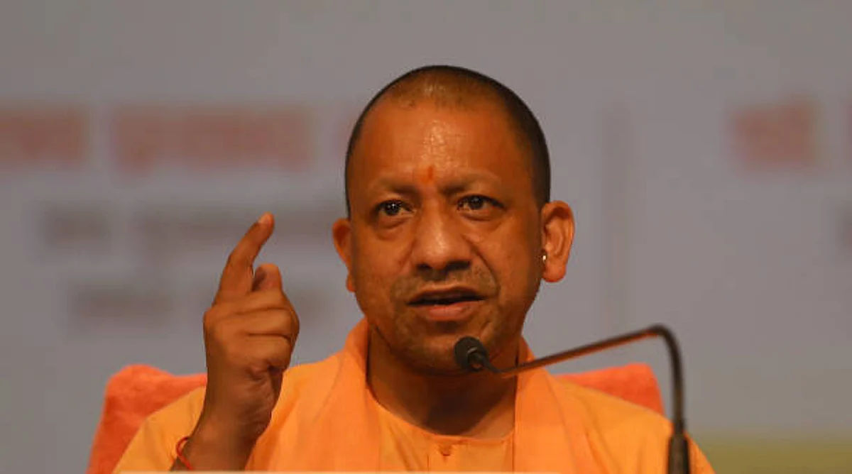 Yogi Adityanath: उत्तर प्रदेश में शूरू की हैल्थ एटीएम की सुविधा, स्वास्थ्य संबंधी जांच करना होगा आसान