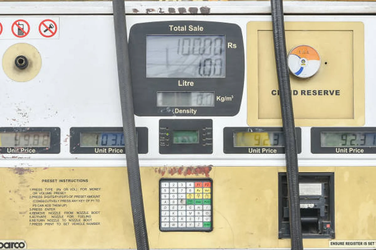 Petrol-Diesel Price: जानिए क्या है आपके शहर में तेल का भाव