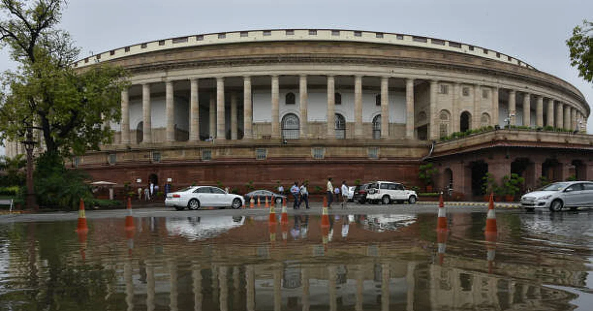 Parliament Monsoon Session: आज इन महत्वपूर्ण बिलों पर रहेगी नज़र