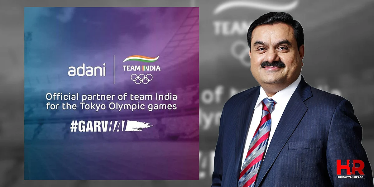 Tokyo Olympics 2020 News: प्रायोजकों में शामिल हुआ Adani Group, IOA ने की घोषणा