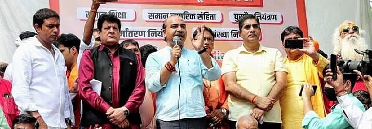Ashwini Upadhyay: मुस्लिम विरोधी नारेबाजी में बीजेपी नेता समेत 6 गिरफ्तार