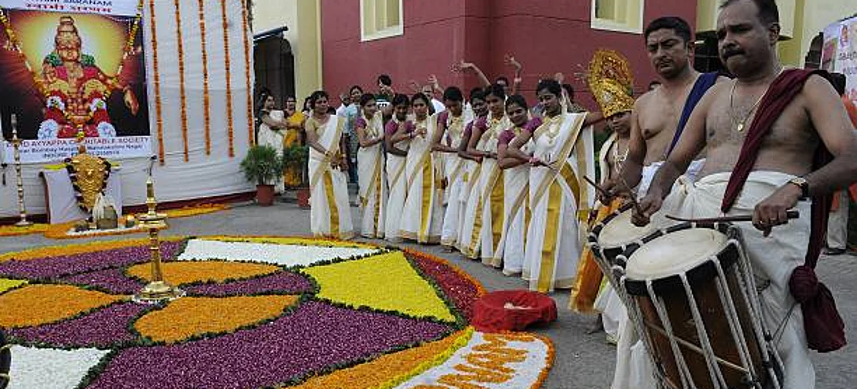 Happy Onam 2021: तारीख़, महत्ता और अन्य महत्त्वपूर्ण बातें