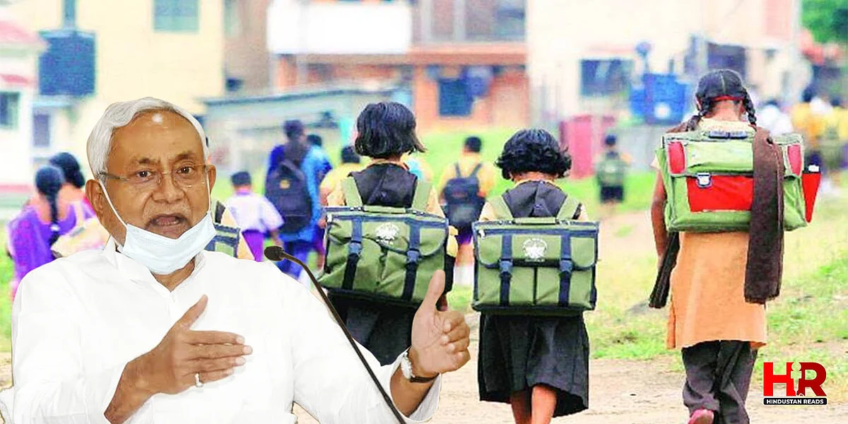 Bihar Unlock Update: राज्य में हुआ अनलॉक, पूरी क्षमता से खुलेंगे स्कूल-कॉलेज