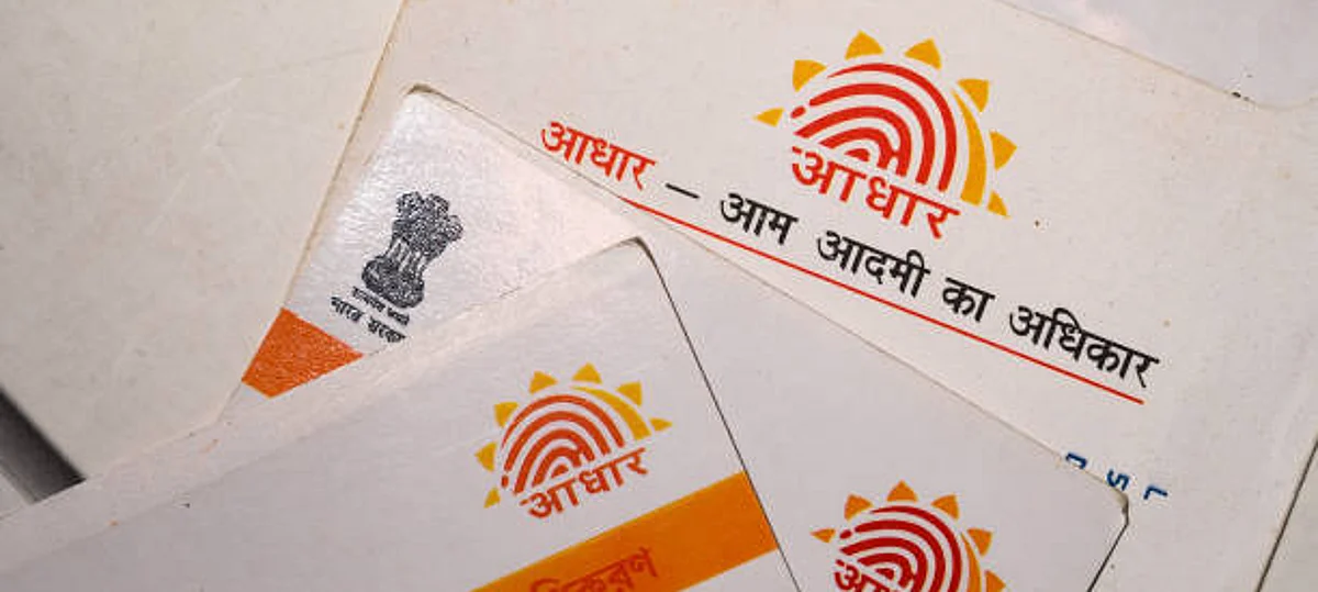 Online Aadhaar Update News: आधार कार्डधारकों के लिए जरूरी खबर, जानिए पता अपडेट करवाने की नई विधि