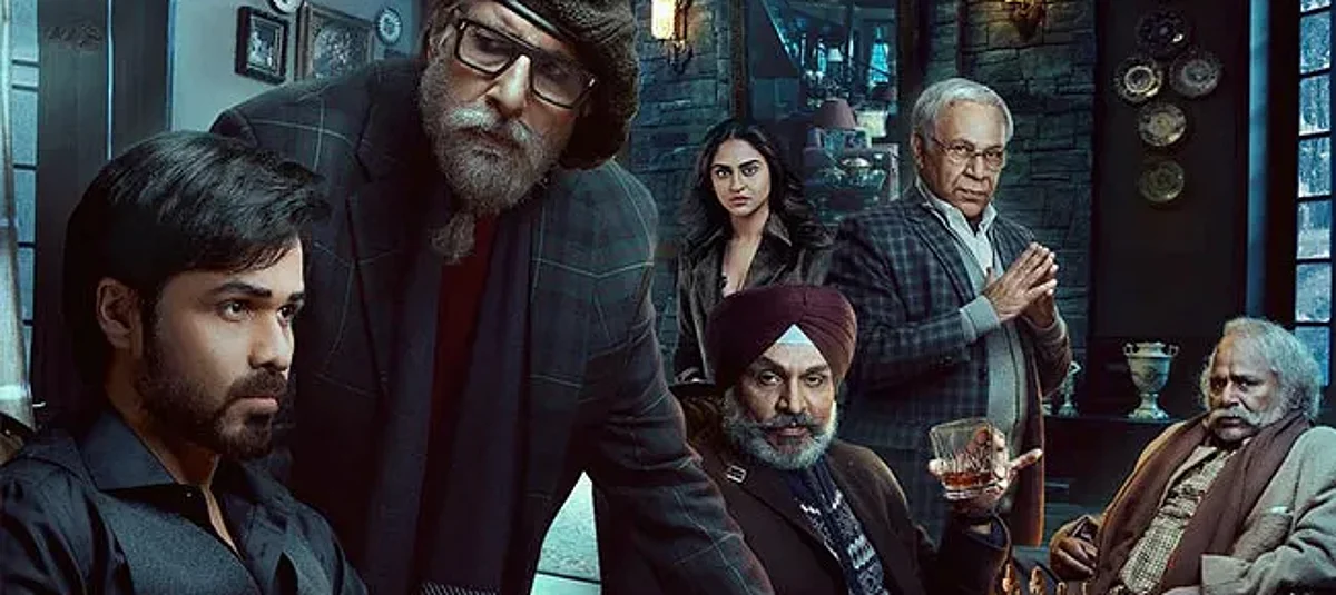 Chehre Movie: Amitabh और Emraan की फिल्म का नया ट्रेलर आया सामने, जानिए कब होगी रिलीज़