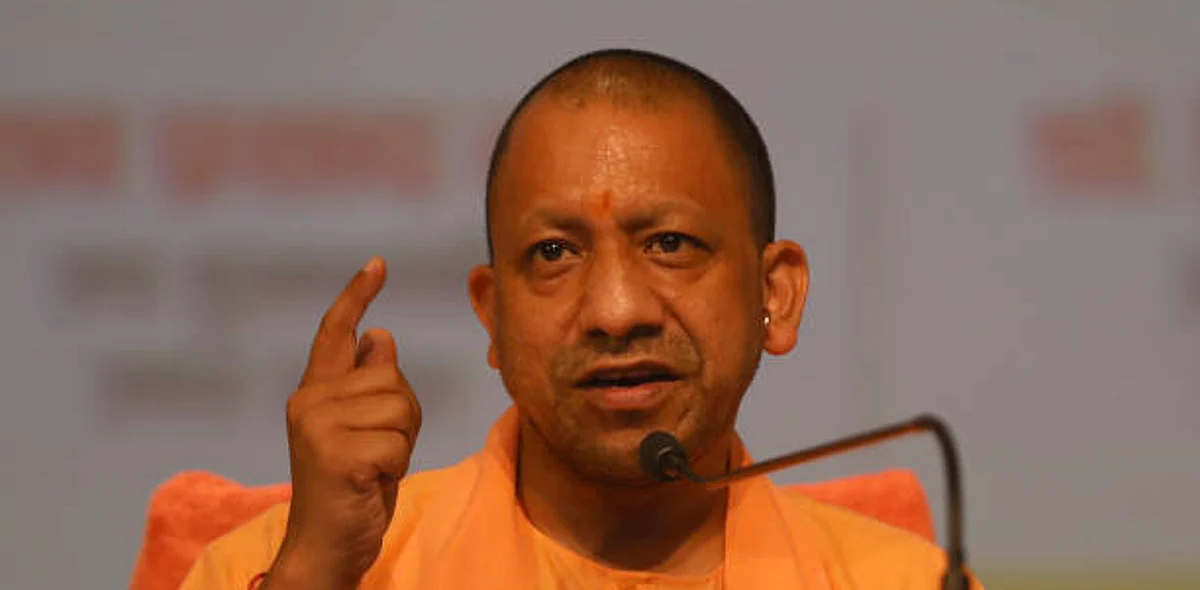 Uttar Pradesh News: चुनाव से पहले Yogi सरकार एक्शन में, 39 जातियों को किया जाएगा आरक्षण सूची में शामिल