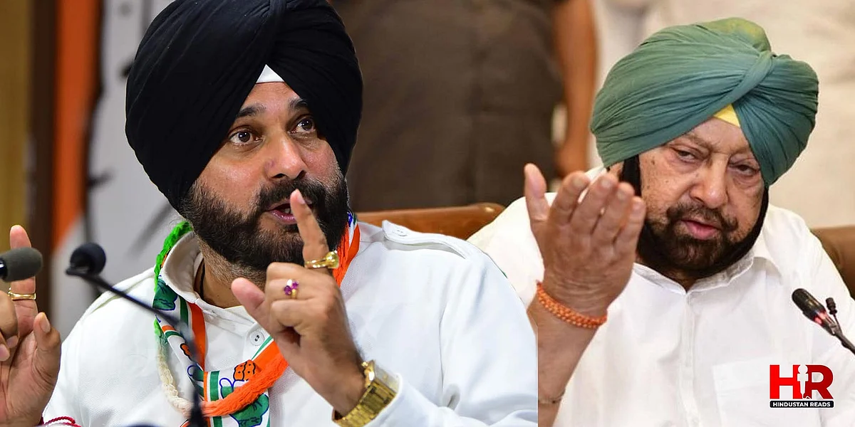 Navjot Singh Sidhu News: बिजली समझौते पर किया Amarinder Singh पर हमला