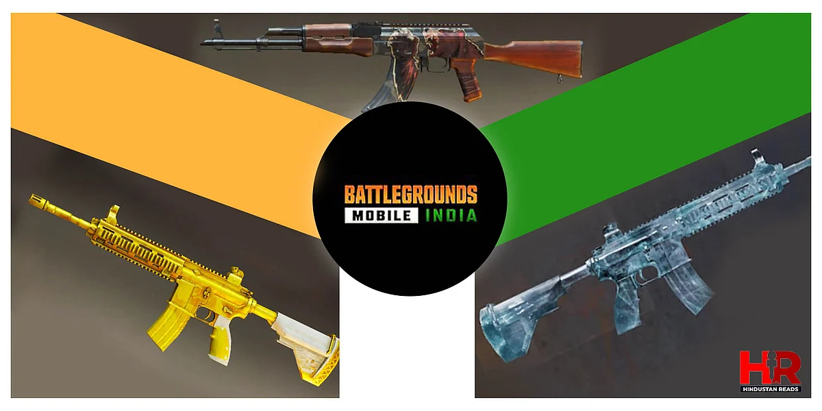 BGMI Best Gun Skins: 5 सबसे बेहतरीन गन स्किन, जो खेल को बनाएंगी और भी आकर्षक