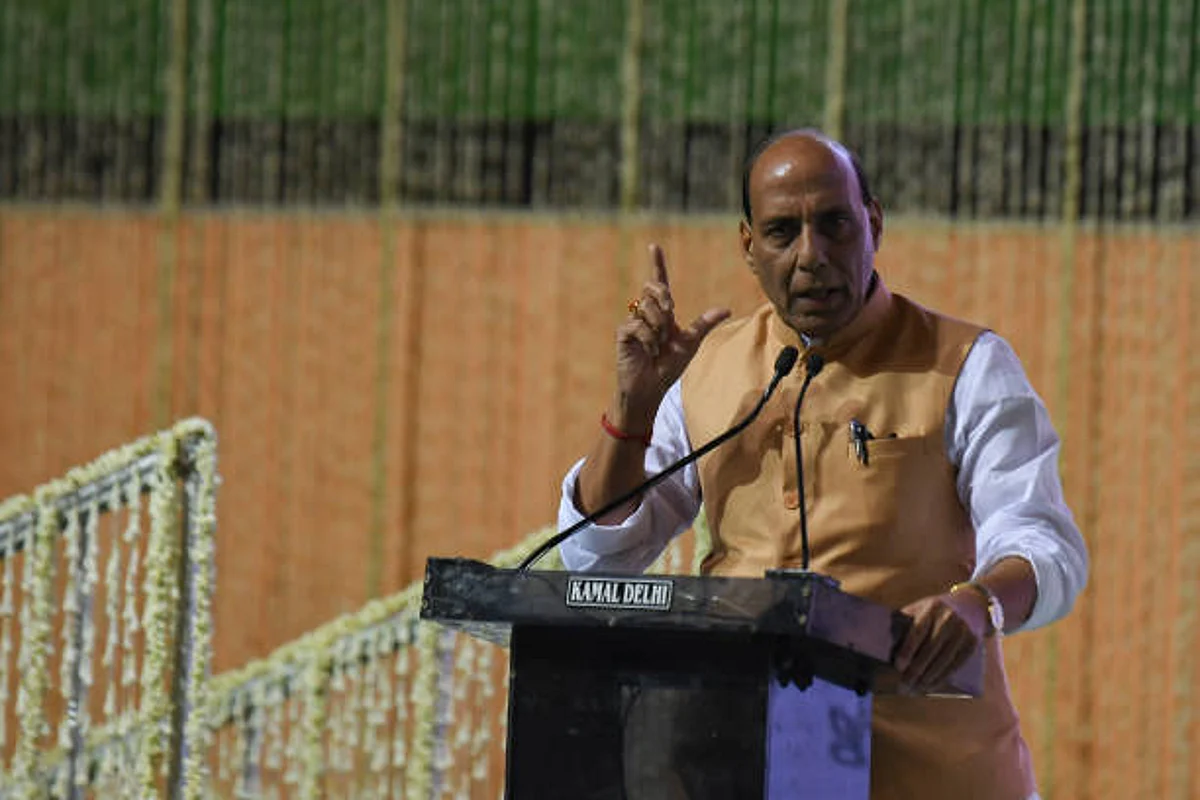 75th Independence Day: रक्षा मंत्री Rajnath Singh करेंगे प्रमुख कार्यक्रमों का वर्चुअल रूप से शुभारंभ