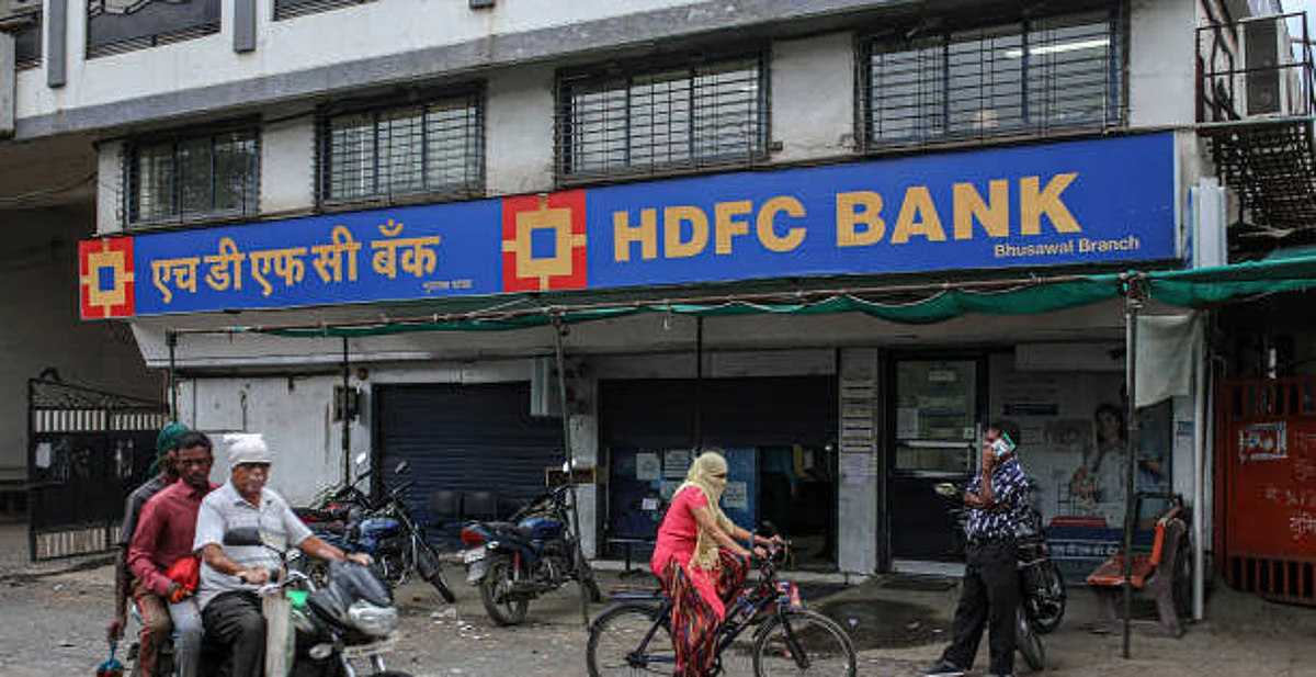 HDFC Bank News: डिविडेंड देने की तारीख आगे बढ़ी, शेयरधारकों को अब इस दिन मिलेगा इतना पैसा