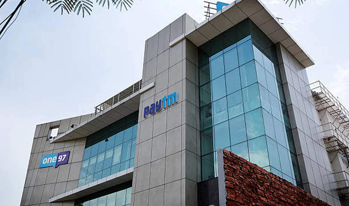 Paytm News: IT मंत्रालय ने बढ़ाया स्टार्टअप के लिए हाथ, साइन किया MoU