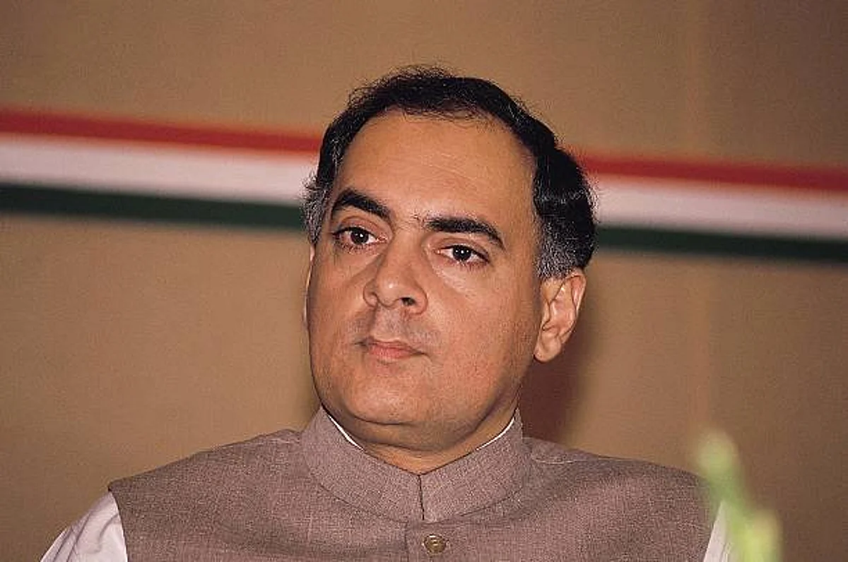 Rajiv Gandhi Birth Anniversary: उत्तर प्रदेश सरकार की पहल, पूर्व प्रधानमंत्री की जयंती पर मनाया जाएगा सद्भावना दिवस