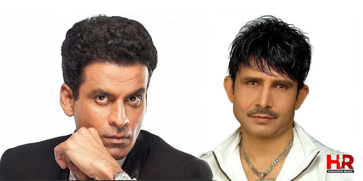Manoj Bajpayee: अभिनेता ने किया KRK पर कोर्ट केस, जानिए क्यों
