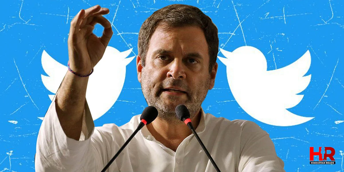 Rahul Gandhi vs Twitter: पूर्व कांग्रेस अध्यक्ष का ट्विटर पर तीखा हमला, कहा ट्विटर दे रहा है ‘राजनीतिक प्रक्रिया में दखल’
