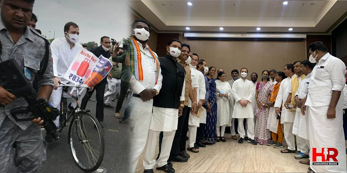 Rahul Gandhi: विपक्षी दलों के साथ हुई ब्रेकफास्ट मीटिंग, साइकिल चलाकर किया केंद्र पर हल्ला बोल