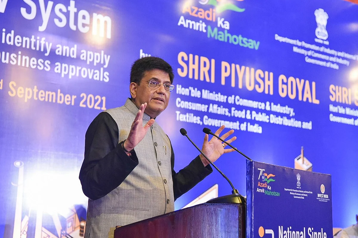 Single Window Scheme: व्यापार करने में होगी आसानी, मिलेगा ‘वन स्टॉप सॉल्यूशन’