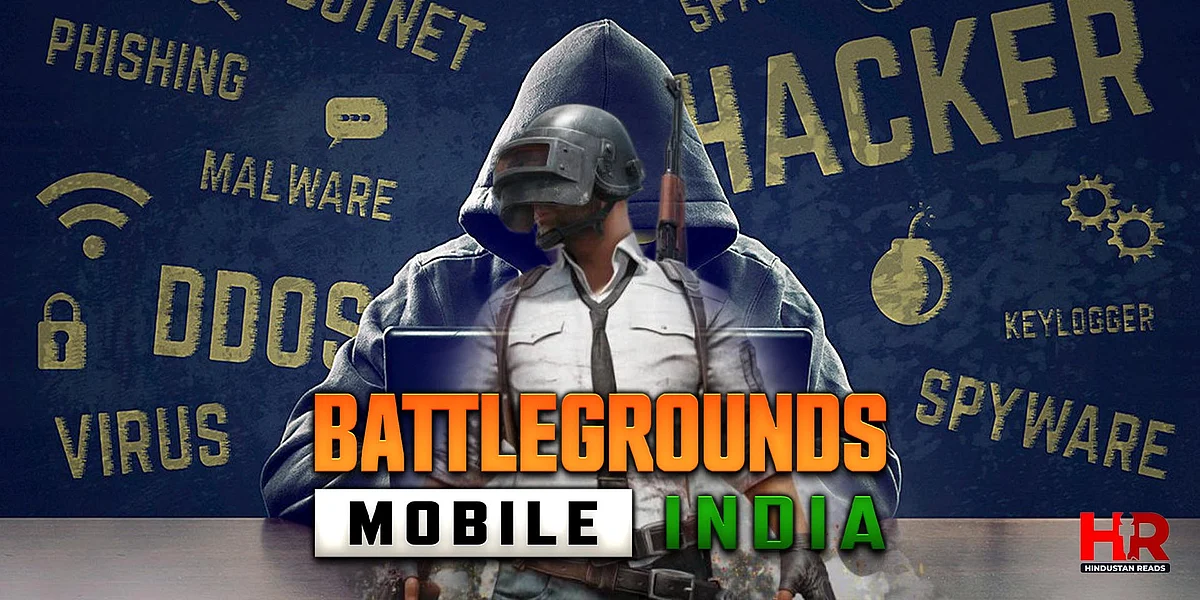 BGMI Ban News: आपके अकाउंट पर भी है बैन का खतरा? यहां जाने कैसे बचें