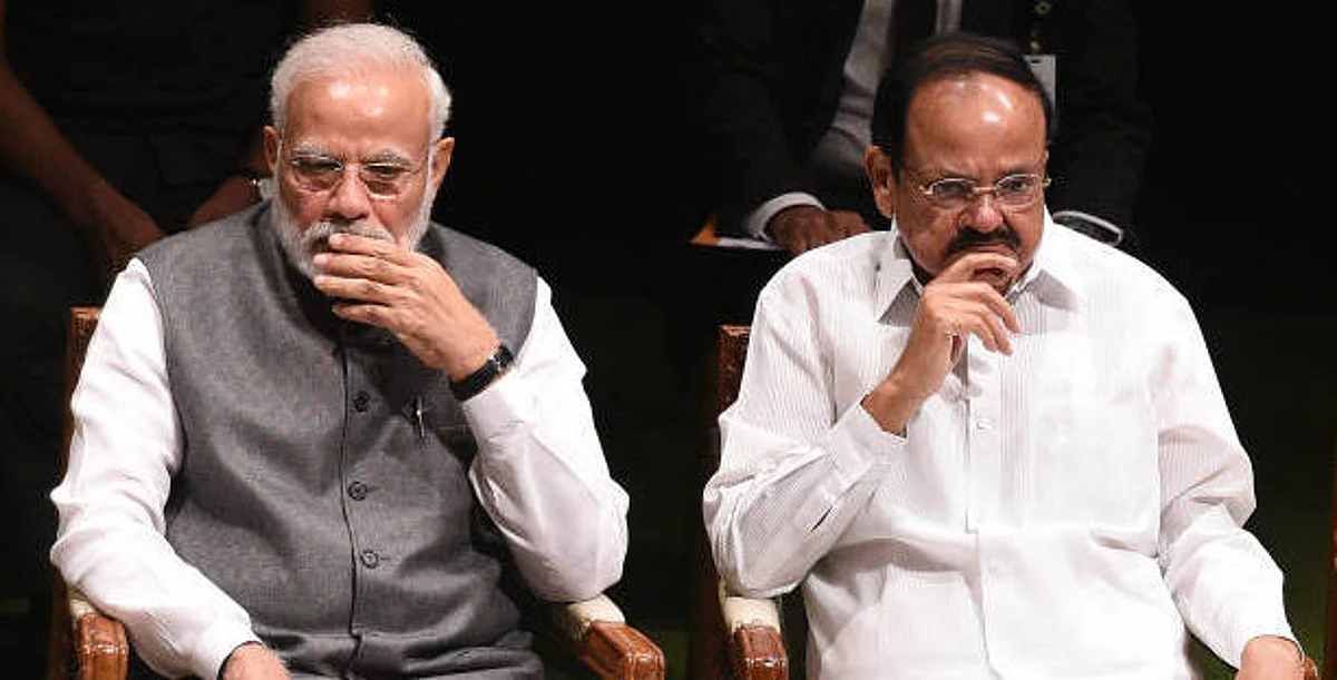 Sansad TV Launch: प्रधानमंत्री, Venkaiah Naidu और Om Birla करेंगे चैनल का उदघाटन