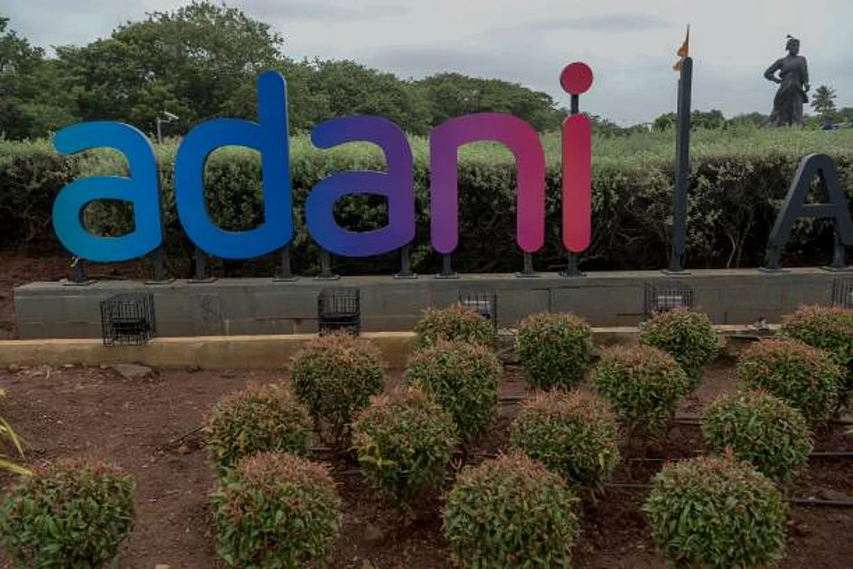 Adani Group Of Companies: विकास की तेज रफ्तार के साथ विवादों से भी रहा नाता