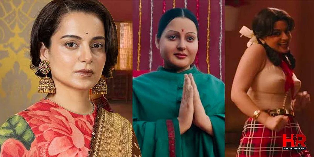 Kangana Ranaut: Netflix पर रिलीज़ हुई Thalaivii, अभिनेत्री ने दी जानकारी