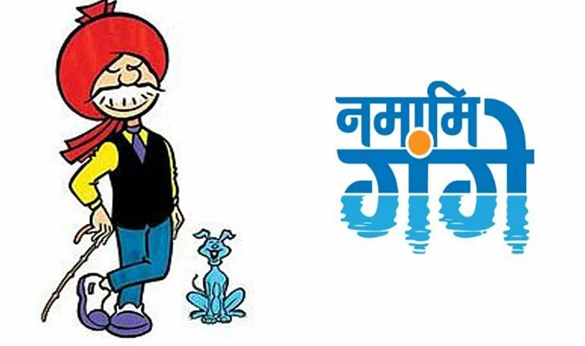 Namami Gange Project: कॉमिक्स बुक के किरदार चाचा चौधरी होंगे अभियान के शुभंकर