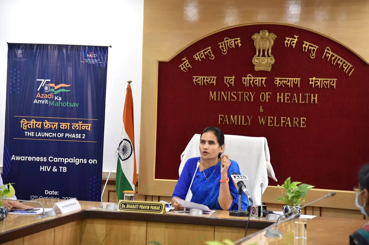 HIV/AIDS Awareness Campaign: स्वास्थ्य मंत्रालय ने ‘अमृत महोत्सव’ के तहत शुरू किया दूसरा चरण