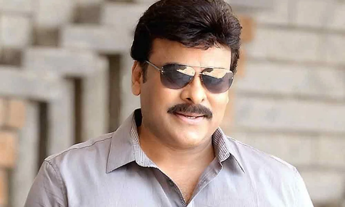 Chiranjeevi: मेगास्टार की फिल्म ‘Bhola Shankar’ का हुआ ऐलान, जल्द शुरु होगी शूटिंग
