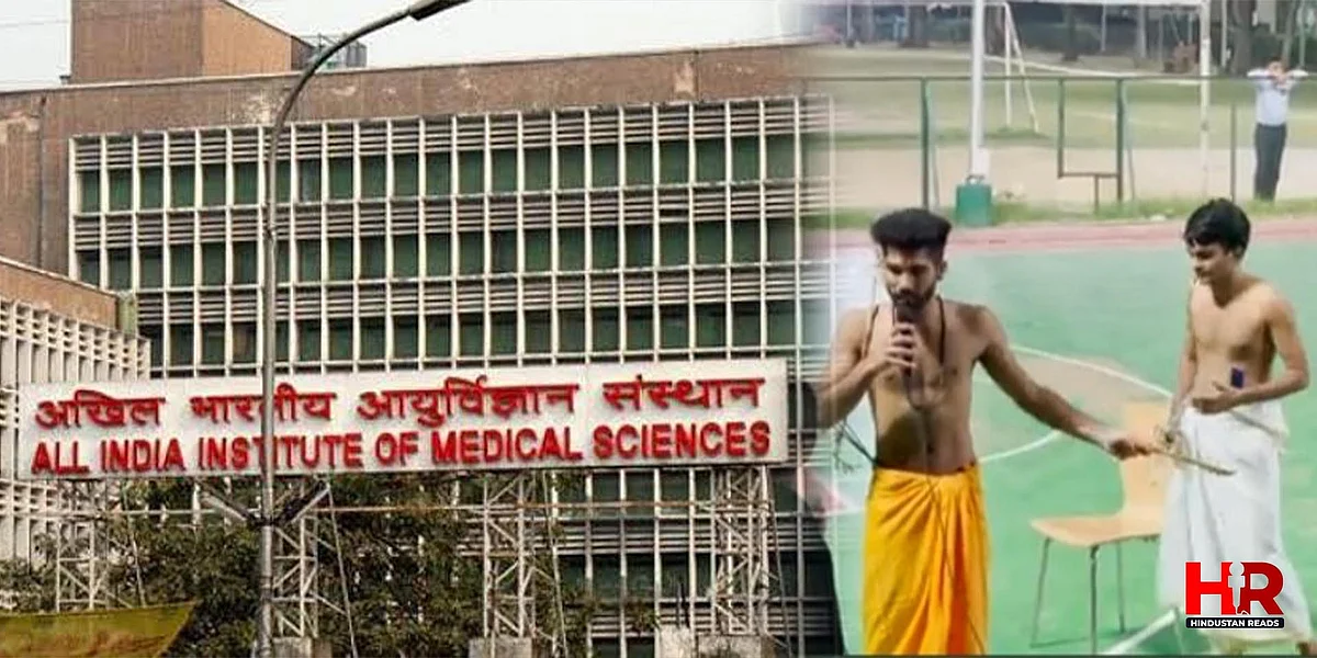 AIIMS Delhi: विवादित रामलीला का वीडियो वायरल, छात्रों ने मांगी माफ़ी