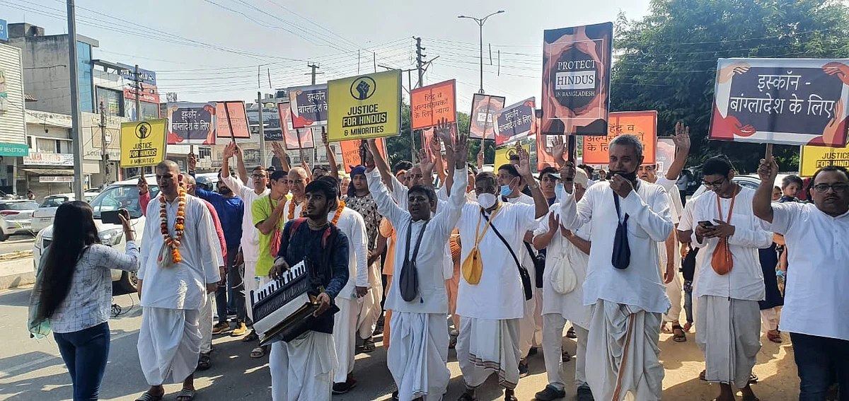 West Bengal News: बांग्लादेश ISKCON हिंसा पर गुस्सा, आज विश्वभर में ऐसे मुखर हुई विरोध की आवाज़
