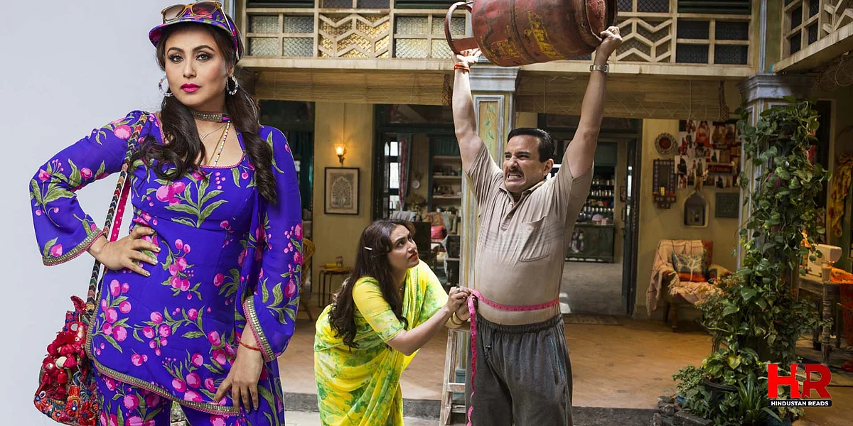 Bunty Aur Babli 2 First Look: नए और पुराने किरदारों को हुआ कन्फ्यूजन, गंभीर है सिचुएशन