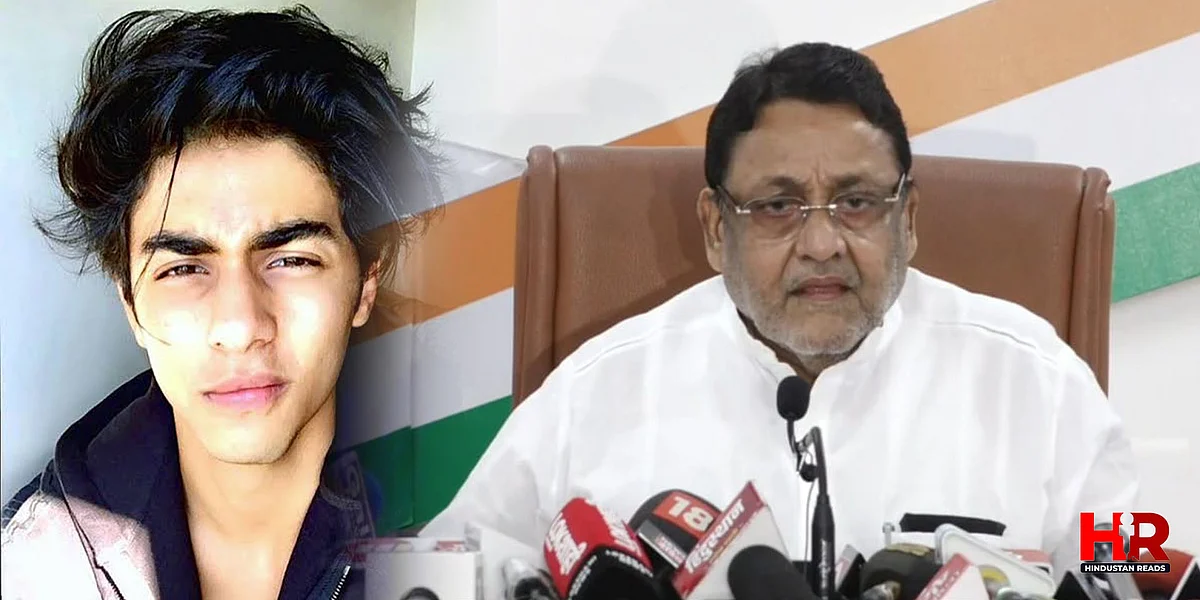 Aryan Khan Drugs Case: गहराते मामले के बीच एनसीपी नेता ने किया चौंकाने वाला खुलासा