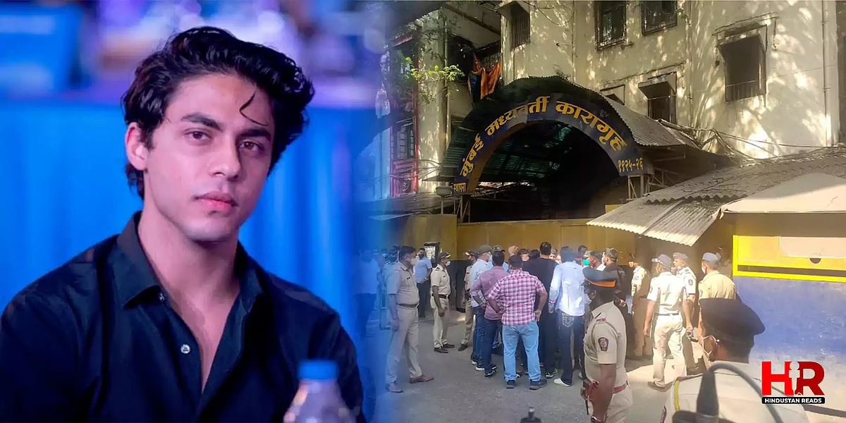 Aryan Khan Drugs Case: जेल से मिली रिहाई, इन शर्तों पर टिकी है ज़मानत की नींव