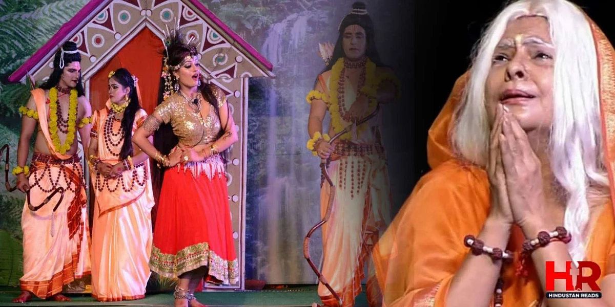 Ayodhya Ki Ramleela: Malini Awasthi ने फूंकी शबरी की भूमिका में जान, सोशल मीडिया पर लोग बोले ‘वाह’