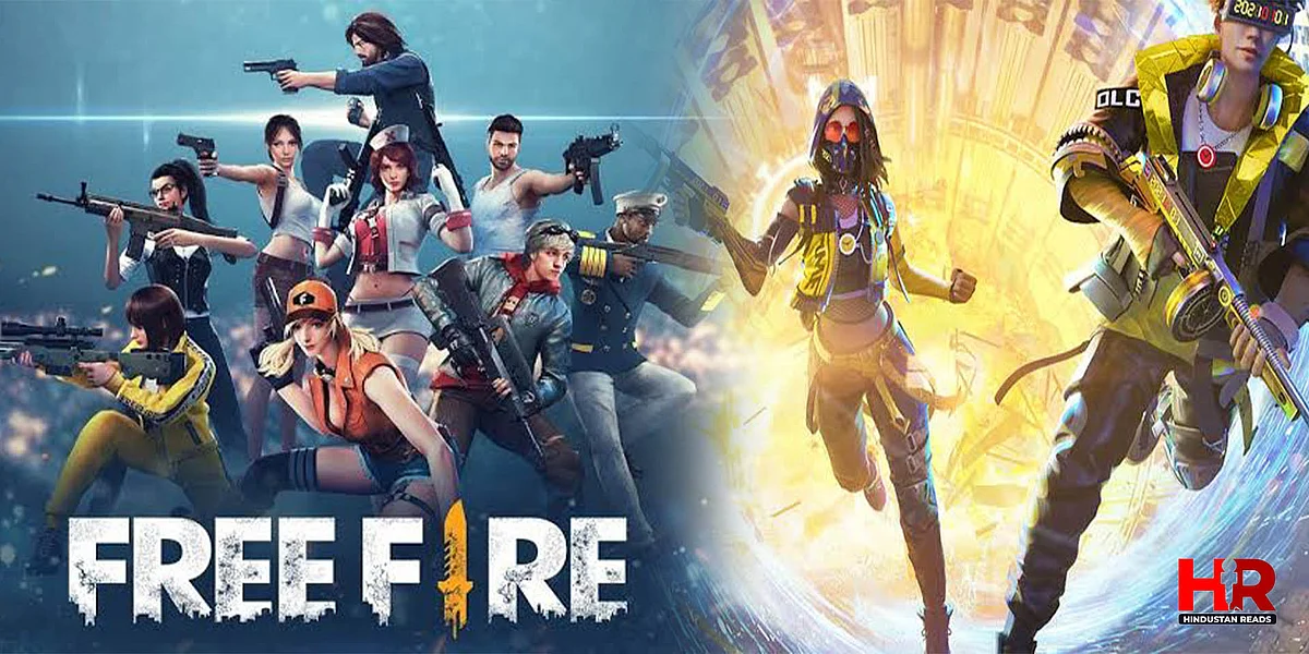 Free Fire: इन बेहतरीन गन स्किन के साथ पाएं खास विजुअल इफेक्ट