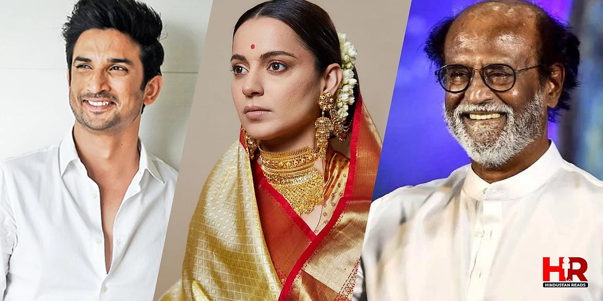 National Film Awards 2021: Kangana Ranaut, Sushant Singh Rajput समेत इन सितारों ने मारी बाज़ी