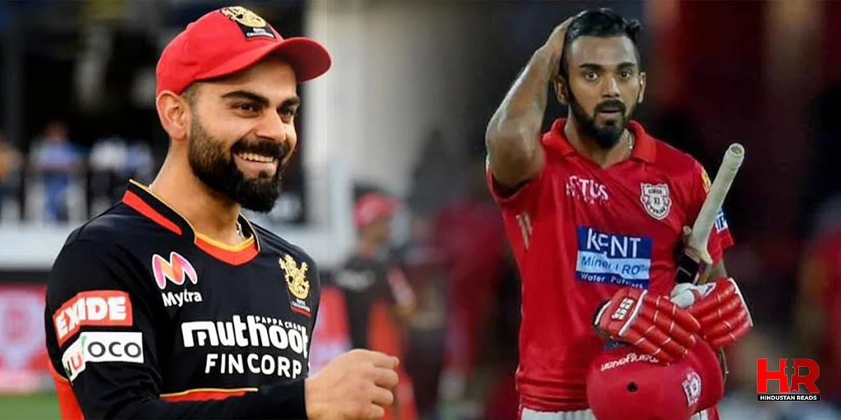 PBKS Vs RCB Match: जीत की लय कायम रखना चाहेगी Punjab Kings