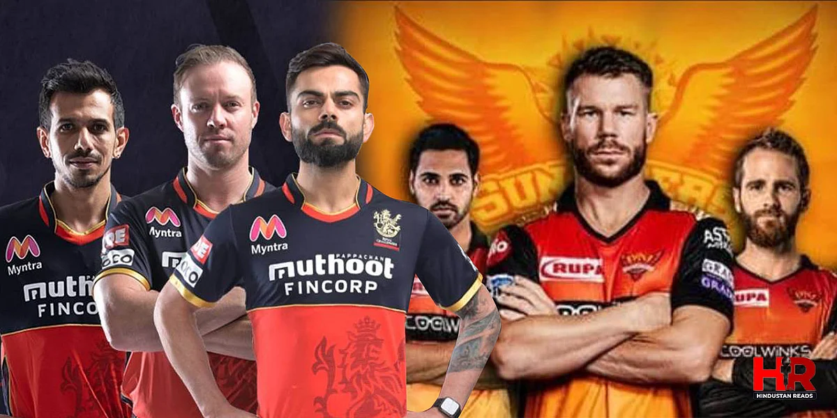 RCB vs SRH Match: टॉप 2 में जगह बनाने उतरेंगे Virat के शेर
