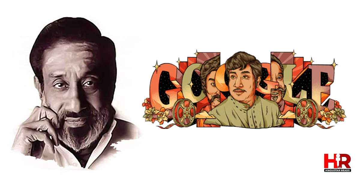 Sivaji Ganesan: 93वें जन्मदिन पर तमिल फिल्मों के महान अभिनेता को गूगल की श्रद्धांजलि