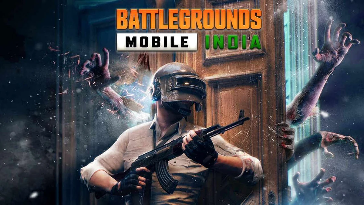 BGMI Lite Version: सामने आई ये नई जानकारी, जल्द हो सकती है घोषणा