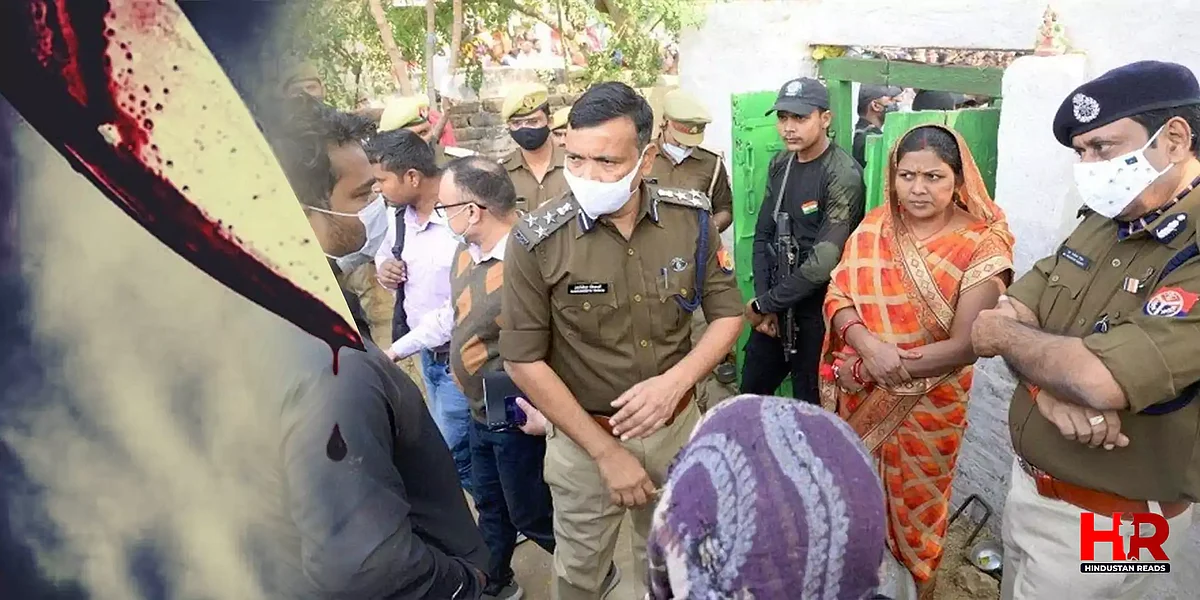 Uttar Pradesh News: फाफामऊ में दबंगों का नरसंहार, एक ही परिवार के 4 लोगों की बेरहमी से हत्या