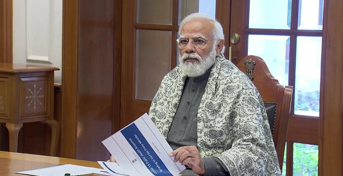 Narendra Modi News: टीकाकरण और कोरोना को लेकर हुई समीक्षा बैठक
