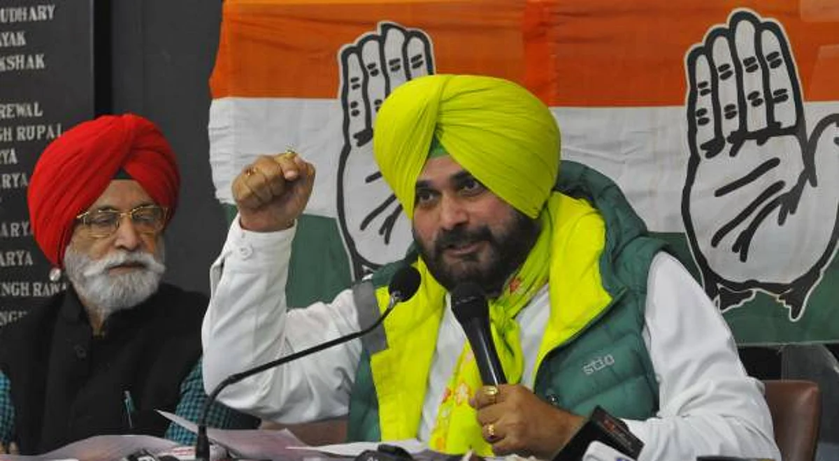 Navjot Singh Sidhu: करतारपुर कॉरिडोर पहुंचे कांग्रेस अध्यक्ष, कही शांति और भाईचारे की बात