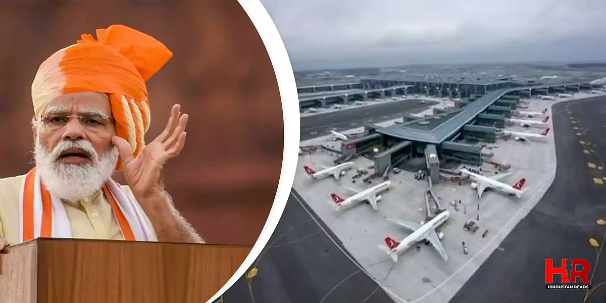 Narendra Modi At Jewar Airport: एशिया के सबसे बड़े एयरपोर्ट का प्रधानमंत्री ने किया शिलान्यास